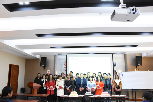 2017ld平台防雷员工生日会