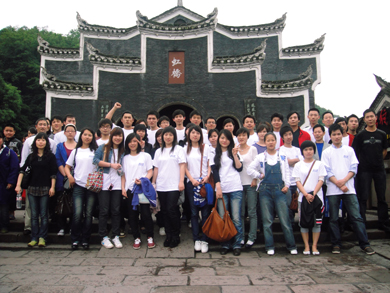 2010ld平台防雷湘西凤凰之旅