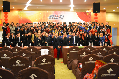 2011年ld平台防雷年会