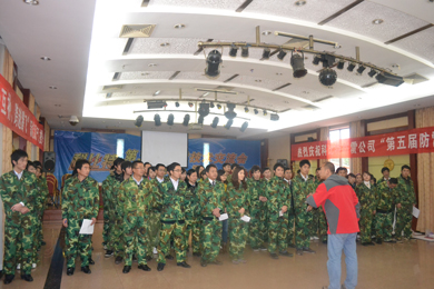 2010ld平台石燕湖拓展