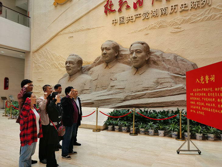 ld平台动态丨不忘初心 牢记使命 主题党日活动