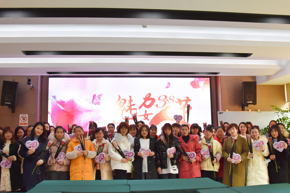 女神节，ld平台为全体女职工发放温馨福利！！