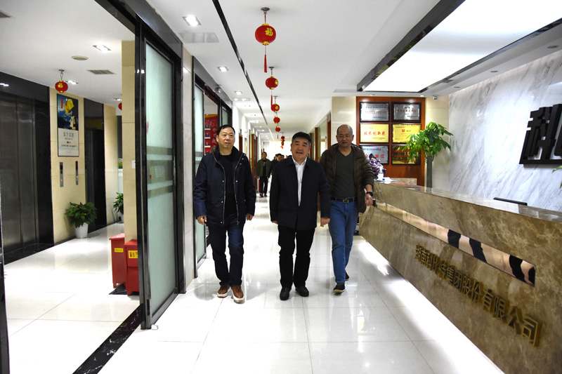 雨花区政协副主席陈怀宇一行莅临ld平台走访调研