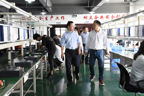 长沙市政协领导一行走访调研委员企业-ld平台