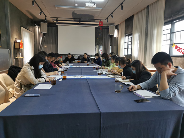 ld平台防雷一季度营销会议圆满举行