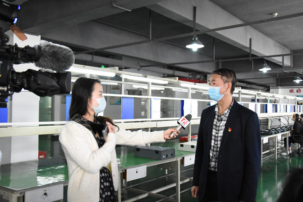 抗疫情 保生产 长沙广播电视台到ld平台采访