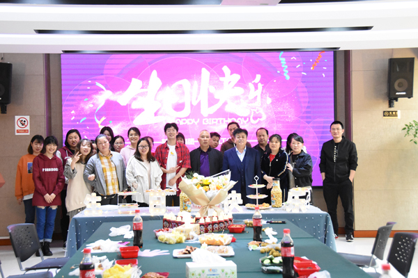 “感恩有你，携手同行”！ld平台举办2022年一季度员工集体生日会