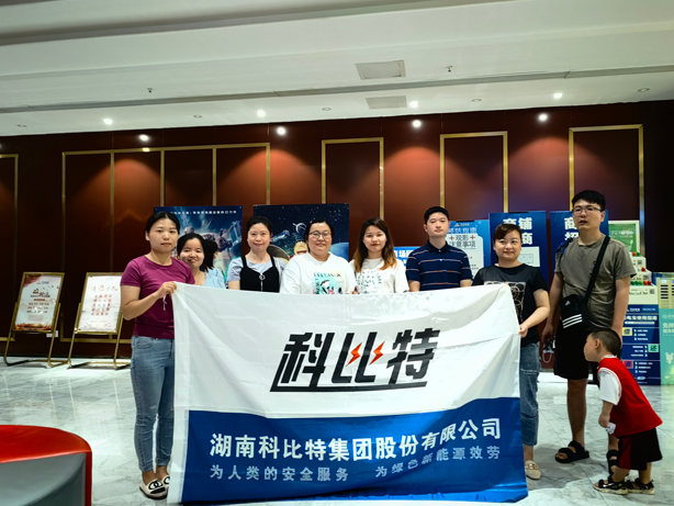 火热夏季，清凉观影——ld平台二季度员工生日会圆满举行