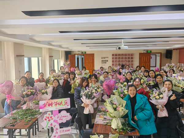 2025ld平台防雷女神节插花沙龙